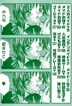 Page 4 of Minna Nomasete