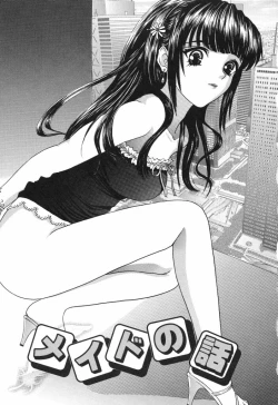 Page 93 of Minna Nomasete