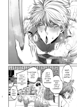 Page 38 of Kyokon Sugiru Oshiego ni Choukyou Sarete Ketsuman Dorei ni Narimashita | Sexually Trained By My Excessively Big Dicked Student, I Became an Anal Fuck Slave