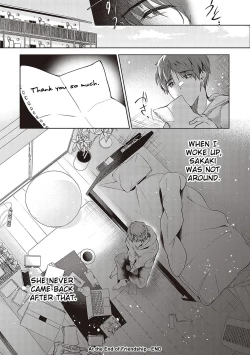Page 38 of Tomodachi no Owari ni | At the End of Friendship