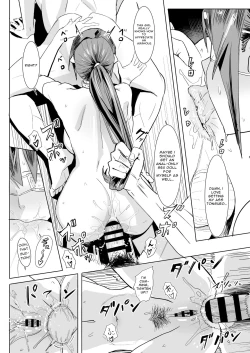 Page 13 of Dutch Wife Surgery