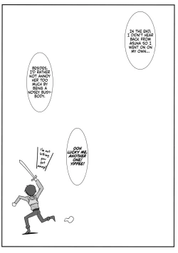 Page 43 of Astral Bout Ver. 47