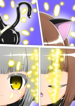 Page 50 of Haiboku Sennou Heroine Cat Suit-Chan