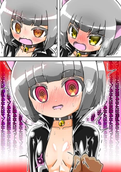 Page 81 of Haiboku Sennou Heroine Cat Suit-Chan