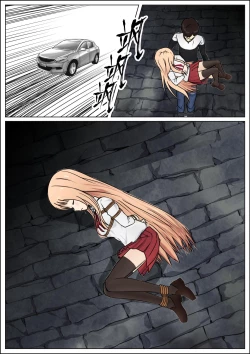 Page 7 of Kidnapping Umaru-chan!