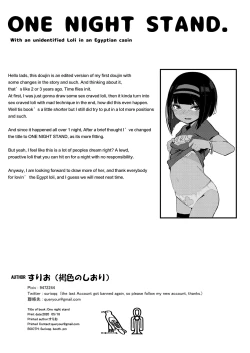 Page 21 of ONE NIGHT STAND. - With an unidentified Loli in an Egyptian casino