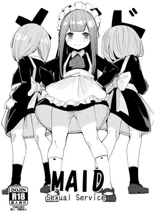 [Beicon (Surreal)] Maid Maid Maid  - MAID Sexual Service [Digital]