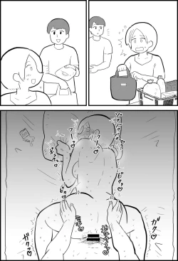 Page 25 of Rinat-Home Dad Fucked All Her Mom's Friends!