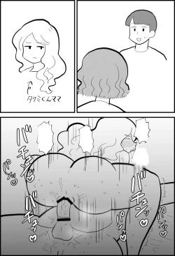 Page 27 of Rinat-Home Dad Fucked All Her Mom's Friends!