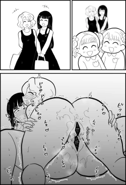 Page 37 of Rinat-Home Dad Fucked All Her Mom's Friends!