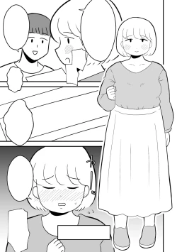 Page 33 of Rin-chan Papa Sengyoushufu ga Mamatomo Zenin Kutte mita Sono 2