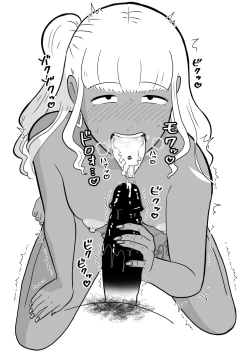 Page 70 of Rin-chan Papa Sengyoushufu ga Mamatomo Zenin Kutte mita Sono 2