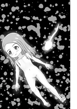 Page 31 of Watashi to Dare no Ko?