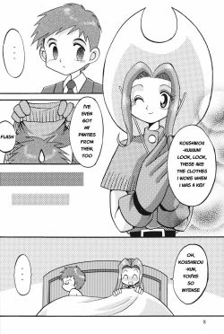 Page 7 of Sora Mimi Hour 4