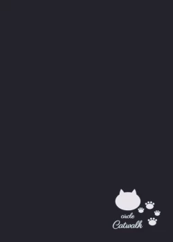 Page 22 of Kasshoku JK no Ecchi Hon