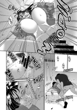 Page 15 of Itaiamai Ch. 24