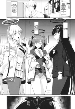 Page 4 of PINK SEMINAR