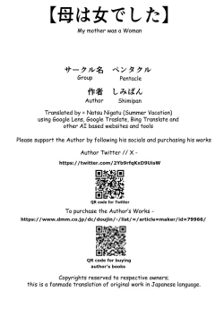 Page 41 of Haha wa Onna deshita 6 | My Mother was a woman 6