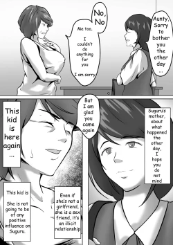 Page 5 of Haha wa Onna deshita 6 | My Mother was a woman 6