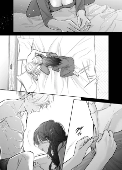 Page 12 of Shinkon Fuufu, Kozukuri Hajimemasu 2