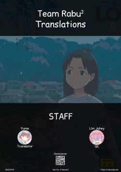 Page 25 of See you in Heaven