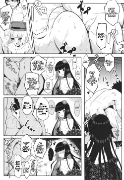 Page 9 of Rikyu Hard