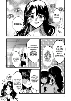 Page 13 of Kemono no Uta | The Song of the Beast