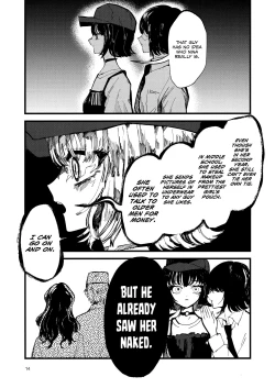 Page 16 of Kemono no Uta | The Song of the Beast