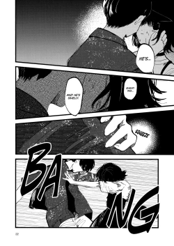 Page 24 of Kemono no Uta | The Song of the Beast