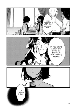 Page 29 of Kemono no Uta | The Song of the Beast