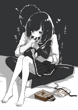 Page 98 of GIRL - Kouhai Kanojo Soushuuhen