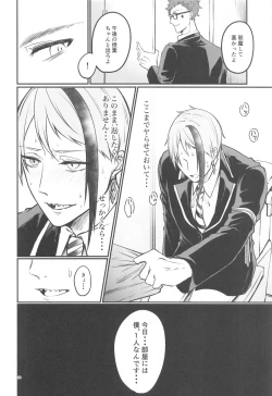 Page 19 of Moray's Dangeros Game