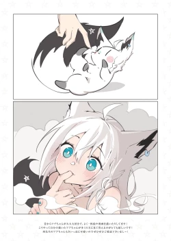 Page 26 of FOXY Beyond FBK's Stage