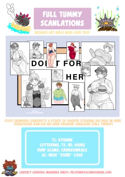 Page 16 of Shouta Kun ga koko ni chinchin Ireru Hanashi | A Story Of Shouta Sticking His Dick In Here