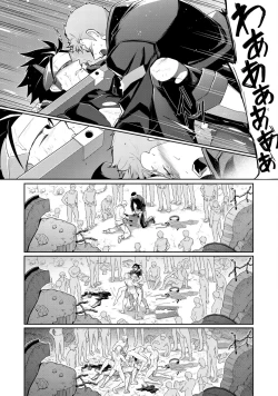 Page 152 of Haiboku Eiyuu, Ryoujoku