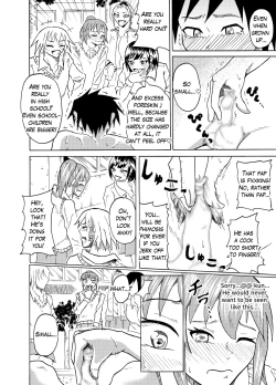 Page 12 of Seigi no Daishou | The Price Of Justice