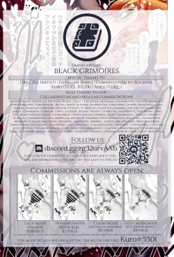 Page 23 of Aitsu wa Violence Heroin | She's a Violence Heroine Ch.18