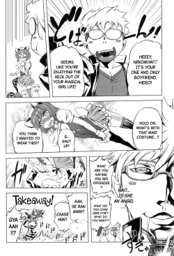 Page 6 of Aitsu wa Violence Heroin | She's a Violence Heroine Ch.18