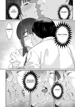 Page 22 of Junboku Joshikousei wa Oyaji Iro ni Somerarete Comic Ban