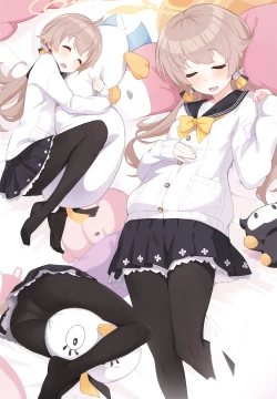 Page 14 of Rakugaki Bon