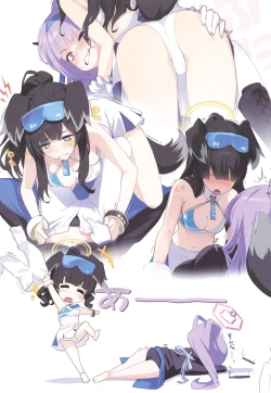 Page 9 of Rakugaki Bon