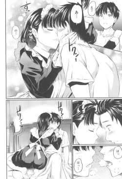 Page 10 of Akuma de Maid 3Shikiyoku