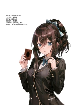 Page 14 of Overlay Magic Color 2