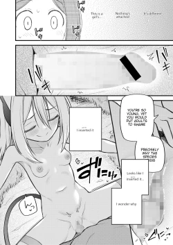 Page 10 of Sei o Ayumu Monotachi | Those who Walk Through Life