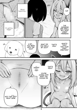 Page 9 of Sei o Ayumu Monotachi | Those who Walk Through Life