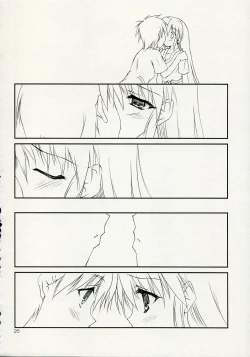 Page 25 of ISLAND x ISLAND