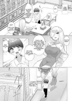Page 12 of Kounin Shasei Kanrishi Ch. 20XX00184 Secchuu Sasame | Official Orgasm Manager Number 20XX00184, Yukinaka Sasame