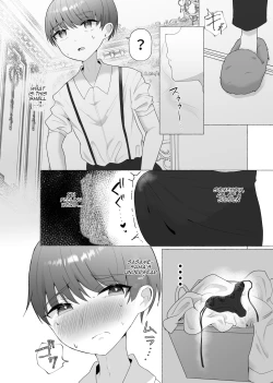 Page 7 of Kounin Shasei Kanrishi Ch. 20XX00184 Secchuu Sasame | Official Orgasm Manager Number 20XX00184, Yukinaka Sasame