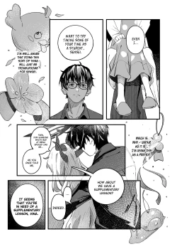 Page 14 of Hina Iinchou Amae Heta Kokufuku Challenge