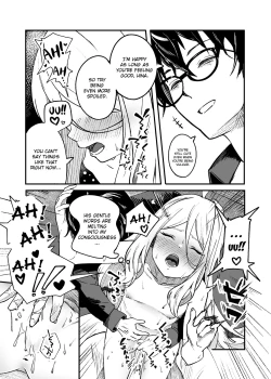 Page 21 of Hina Iinchou Amae Heta Kokufuku Challenge